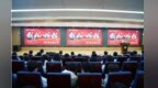 南昌邊檢站“國門文化進大學”首場活動在江西中醫藥大學舉行