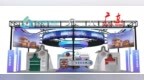 【第34届哈洽会】粤贸全国 粤来粤精彩 — 广东馆抢先看