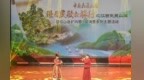 中央民族樂團《跟著民歌去旅行》走進江西鉛山