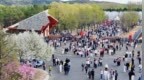 热力全开！净月五一假期文旅市场多点开花，火爆开局！
