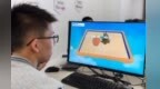 AI大模型+沙盘游戏　甘肃这YOUNG破解成长烦恼