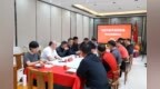 北京市武術(shù)運動協(xié)會單位會員——河南省梁以全少林拳法研究院掛牌儀式在京舉行