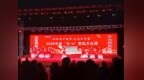柘城縣：組織開展“我們的中國夢·文化進萬家”2025年慶“五一”惠民文化周活動