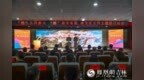 “燃”五四薪火 “耀”南关有我  南关共青团举行纪念五四运动106周年主题团日活动