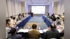 古貝春集團清代窖池窖泥科學斷代成果發布——康熙年間窖池獲權威認證