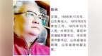 早安心语丨那些曾经受过的伤，终会化作照亮前方的光！