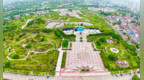江西興國：將軍公園風(fēng)光美