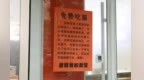 上栗縣有家“暖心面館” 為困難群體提供免費“愛心面”