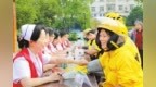 廣昌縣：免費體檢（圖）