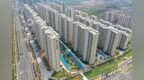 萍鄉調整個人住房公積金貸款利率