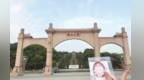 城市尋寶、貓鼠游戲……九江年輕人在趕一種很新的“時髦”