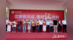 交房即交證 泰和2305戶(hù)業(yè)主受益