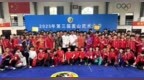 少林小龍武校在2025第三屆嵩山武術(shù)大會上榮獲138金58銀19銅