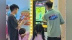 從單向觀覽轉向多維互動 今年“五一”逛展小孩哥有點忙
