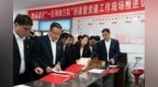山東能源鮑店煤礦：“一區兩崗三隊”鍛造“全面一流”礦井紅色引擎