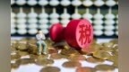 水资源税改革以来 重庆实现水资源税收入超1.9亿元