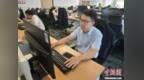 報告：中國25城住宅用地價格創新高