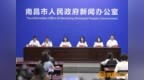 2025中國(guó)南昌國(guó)際龍舟賽將于5月23日至24日舉行