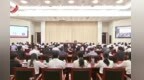 江西省人大常委會(huì)專題學(xué)習(xí)新修改的代表法