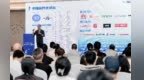 2025江西跨境電子商務(wù)發(fā)展交流會(huì)在南昌召開 簽約多個(gè)項(xiàng)目