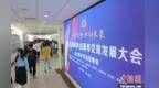 贛臺(tái)青年專場招聘會(huì)舉辦 100余家單位推出1600余個(gè)崗位