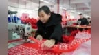 超200家企業(yè)年產(chǎn)10.5億，瑞金九堡鎮(zhèn)何以創(chuàng)造“山區(qū)經(jīng)濟(jì)現(xiàn)象”？