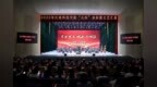 江西科技學院舉辦2025年“五四”表彰暨文藝匯演