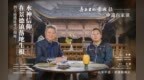 許超：水神信仰在景德鎮落地生根