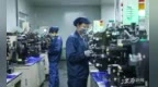 一季度宜春外貿(mào)平穩(wěn)開局 進出口增速居全省第1位