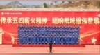 鵝坡武校舉行第23屆五四歌誦比賽