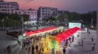 吉安首個(gè)青年友好街區(qū)開(kāi)街