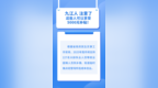九江這些人員可領(lǐng)5000元擺攤補(bǔ)貼