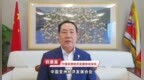 中国亚洲经济发展协会会长权顺基：预祝海南博鳌2025企业家健康管理国际论坛顺利举办，成果丰硕！