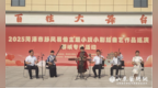 菏泽市移风易俗主题小戏小剧和曲艺作品巡演走进郓城县
