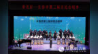 长春市第三届市民合唱季复赛燃情开唱