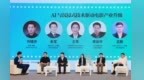 牽手清華大學 江西積極打造全AI制作的院線電影
