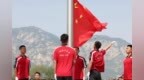 塔溝武校、少林中專舉行慶祝五四青年節(jié)暨入團宣誓儀式