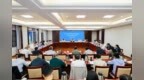 2025中國景德鎮(zhèn)國際陶瓷博覽會暨1819全球陶瓷嘉年華籌備工作會召開