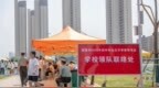 南昌體育中考開考 延續(xù)“1+2” 模式 超3.4 萬(wàn)考生參加