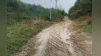 宜春明月山溫湯鎮一鄉村道路狹窄且破損嚴重 影響日常出行