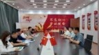 世界大健康运动联盟武医融合考察团到访成颐堂