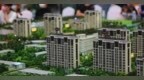新余下調個人住房公積金貸款利率 5年以上首套房調整為2.6%