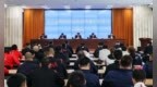黑龙江省体育局召开第十五届全国运动会备战工作会议