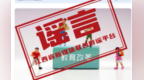 南昌中考題型取消選擇題和填空題？假的！