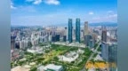 南昌住房公積金貸款利率下調0.25個百分點