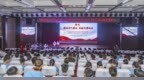 賡續文化薪火 青春挺膺擔當 鄭州舉辦五四主題離隊入團示范活動