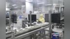 上饒公共場所將配置自動體外除顫儀（AED）不少于142臺
