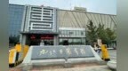 “五一”假期 九江市圖書館到館人次位居全省第三