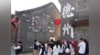 德州运河研<em>学</em>热 少年“童”行探运河