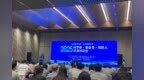 重庆发布人才创新创业“金牌陪跑人”支持政策